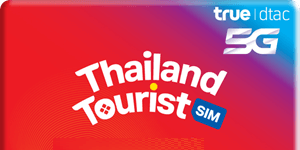 Thailand SIM card
