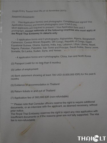 Required Documents for Single-Entry Tourist Visa Required Documents for Single-Entry Tourist Visa