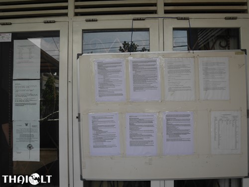The information board at the Royal Thai Consulate, Denpasar The information board at the Royal Thai Consulate, Denpasar