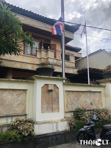 New Thai Consulate in Bali New Thai Consulate in Bali