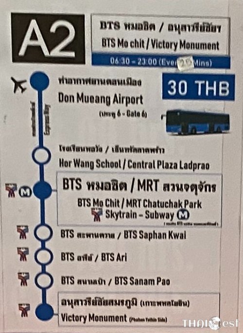 A2 Bus Bangkok - Bus from Don Muang Airport to BTS Mo Chit