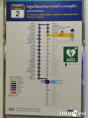 MRT Bangkok Route