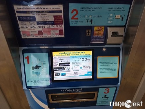 Bangkok Metro Ticket Vending Machine