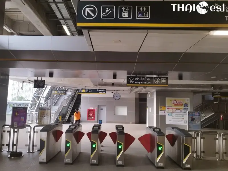 How to use MRT Yellow Line ticket