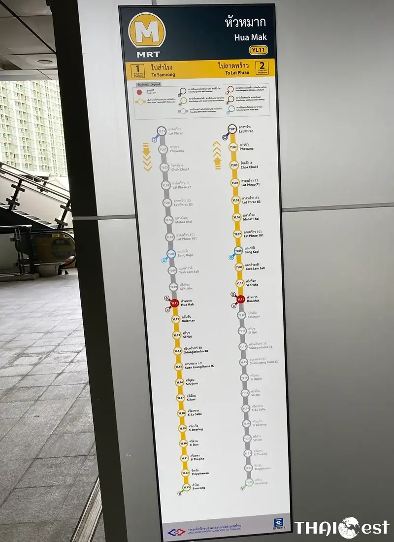Bangkok MRT Yellow Line station platforms