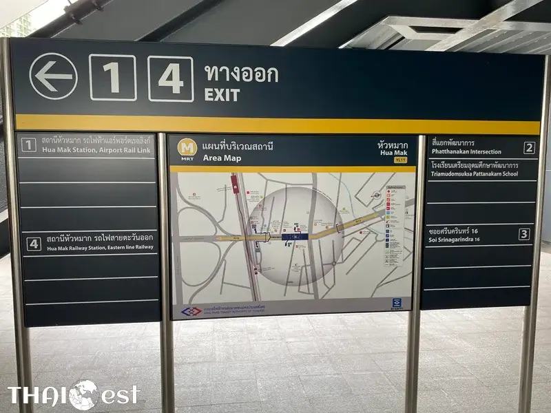 Bangkok MRT Yellow Line station area map